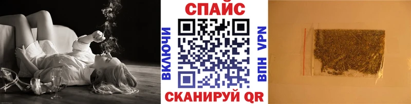 Бутират BDO 33%  Усолье 
