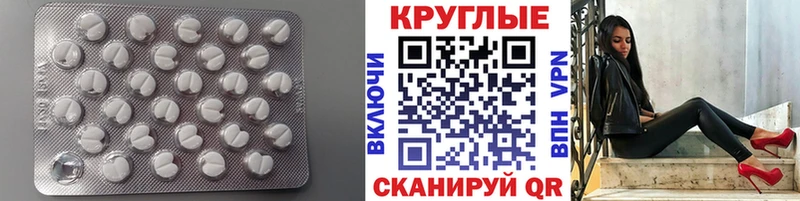 дарнет шоп  Усолье  Экстази louis Vuitton 