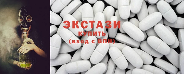 PSILOCYBIN Аркадак