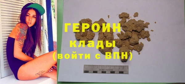 прущие крисы Арсеньев