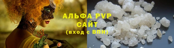 прущие крисы Арсеньев