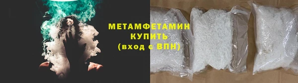 PSILOCYBIN Аркадак