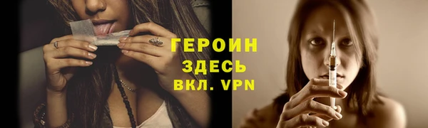 PSILOCYBIN Аркадак