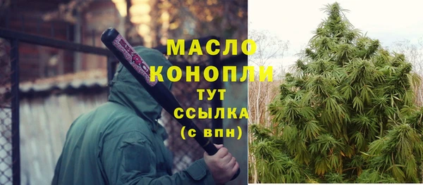 PSILOCYBIN Аркадак