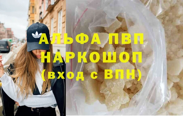 прущие крисы Арсеньев